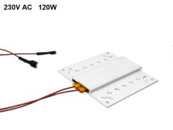 Alternative view of Grzałka do inkubatora z radiatorem 120W/230V